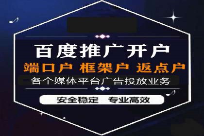 百度SEO推广公司案例汇编：实战优化技巧全解析